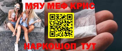 ALPHA PVP Ефремов