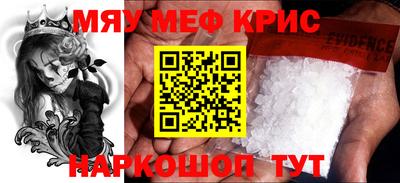 ALPHA PVP Ефремов