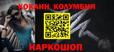 ALPHA PVP Ефремов