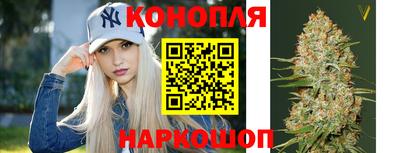 ALPHA PVP Ефремов