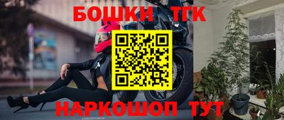 метадон Железноводск
