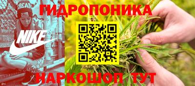 ALPHA PVP Ефремов