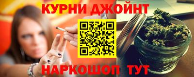 ALPHA PVP Ефремов