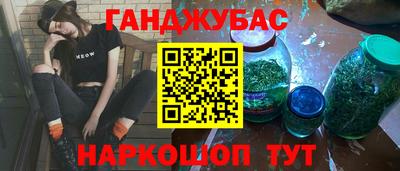 ALPHA PVP Ефремов