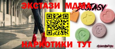 метадон Железноводск