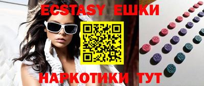 ALPHA PVP Ефремов