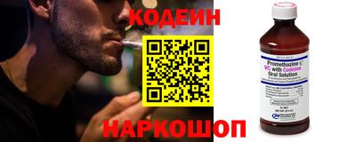 ALPHA PVP Ефремов